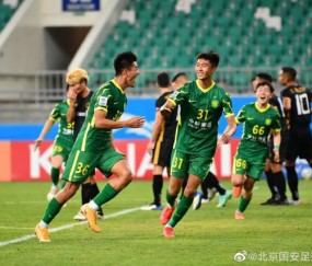 九游体育英超直播-国安为中超抢下亚冠第一分 主帅夸赞有坚定信念